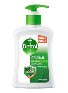 ديتول Original Antibacterial Handwash Liquid Soap Pine Fragrance 200ml  - Image 1
