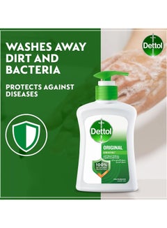 ديتول Original Antibacterial Handwash Liquid Soap Pine Fragrance 200ml  - Image 4