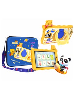 ATOUCH Smart Android Kids Tablet 7-Inch Display 8GB RAM 256GB ROM Dual Sim 5G Network Built-In Stand Silicone Case With Carry Bag (Yellow)  - Image 1