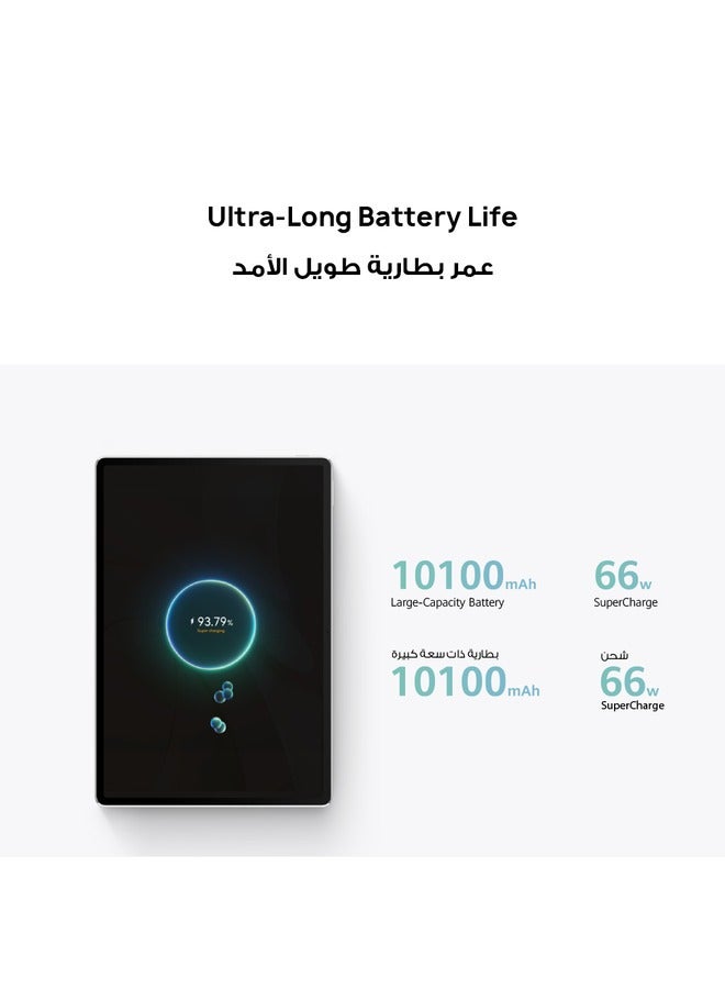 هواوي - MatePad 12X Paper Matte Edition Greenery 12GB RAM 256GB WiFi Inbox Keyboard With M-Pencil and FreeBuds 5i - Image 1