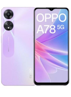 أوبو A78 5G Dual SIM Glowing Purple 8GB RAM 256GB  - Image 1