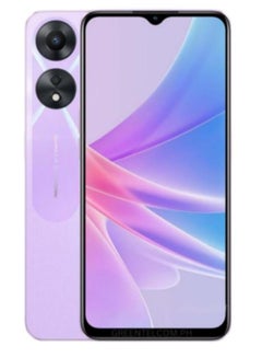 أوبو A78 5G Dual SIM Glowing Purple 8GB RAM 256GB  - Image 2