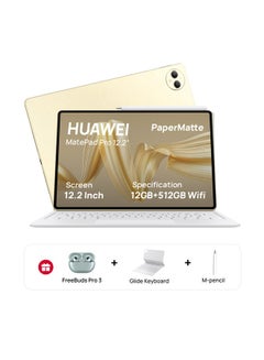 MatePad Pro 12.2 Paper Matte Edition Premium Gold 12GB RAM 512GB WiFi Inbox Keyboard With M-Pencil and FreeBuds Pro 3