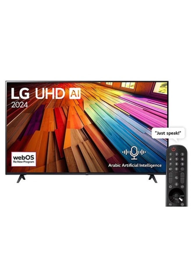LG 75 Inch 4K UHD Smart LED TV with Built in Receiver - 75UT80006LB 75UT80006LB Black