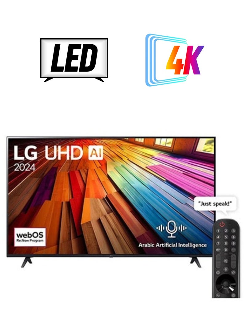 LG 86 Inch 4K UHD Smart LED TV With Built In Receiver 86UT80006LB Black - Image 1