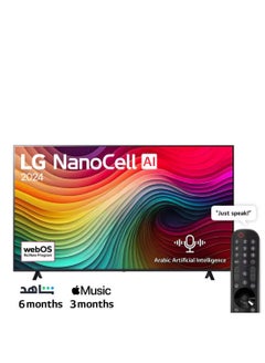 Smart TV 50 Inch Nano Cell 4K AI Magic remote HDR10 web OS 24 Refresh Rate 60Hz Native 50NANO80T6A 50NANO80T6A Black