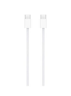 Apple Magic Keyboard (USB-C) - White US English (2024) - Official Stock White  - Image 5