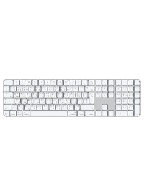 Magic Keyboard with Touch ID and Numeric Keypad for Mac models with Apple silicon (USB- C) - White Arabic (2024) - Official Stock White