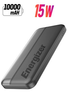 10000 mAh 15W Max Rapid Charging Power Bank With Dual USB-C Outputs, and One USB-A Output, USB-C Input, Black