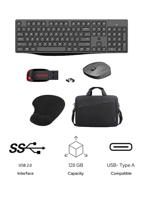 Work From Anywhere Bundle - Sandisk 128 GB Cruzer Blade USB 2.0 Flash Drive + Lenovo 15.6-Inch Laptop Casual Toploader Laptop Bag + hp Wireless Keyboard & Mouse Combo, Ergonomic Design and Silent Typing Keys + Gel Mousepad With In-Build Wrist Rest Pad 128 GB