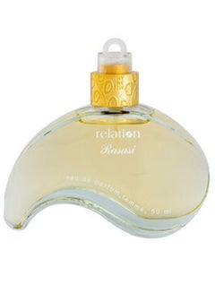 رصاصي Relation EDP 50ml  - Image 1