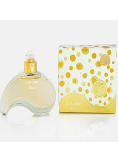 رصاصي Relation EDP 50ml  - Image 3