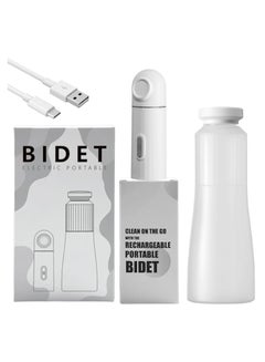 Home Care Premium Portable Bidet - Rechargeable Travel Bidet for Personal Hygiene, Adjustable Water Pressure, USB Charging, Ideal for Home, Office, and Travel Use.  - Image 1