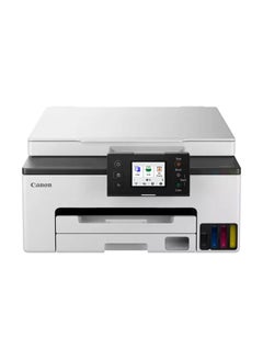 Canon MAXIFY GX1040 3in1 MegaTank printer White  - Image 1