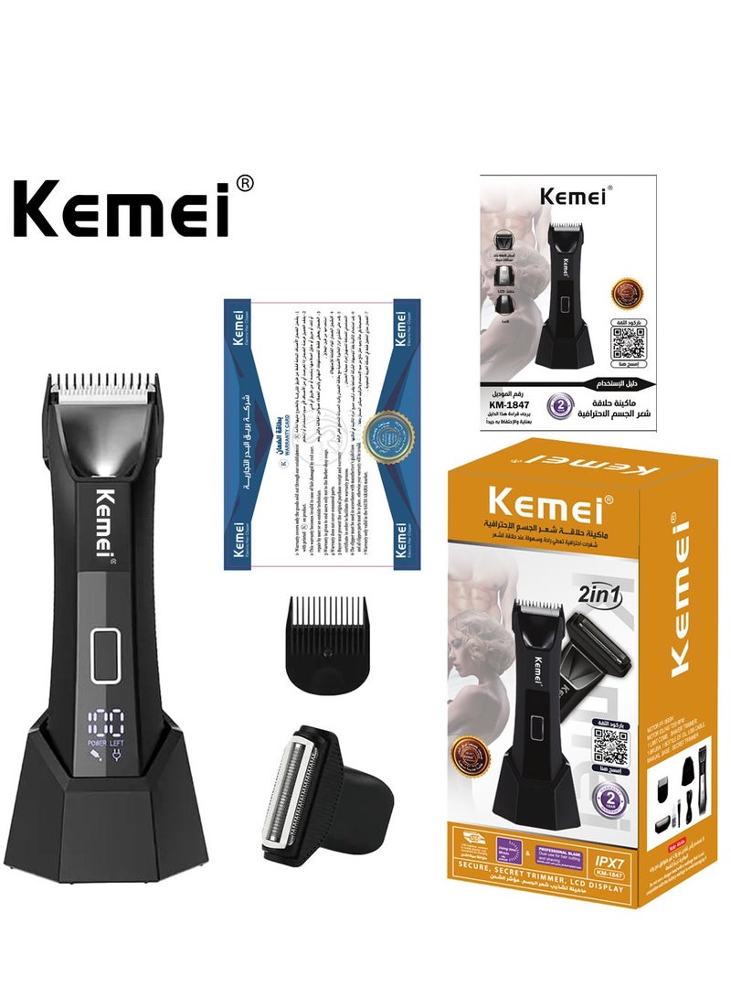 كيمي - Air Shaving And Trimming Machine, For Sensitive Areas And All Parts Of The Body With Safe Mechanical Shaving System - Km-1847 - Image 1