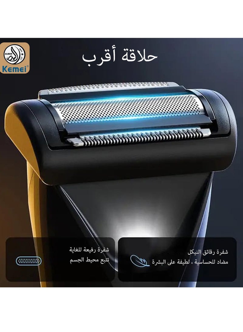 كيمي - Air Shaving And Trimming Machine, For Sensitive Areas And All Parts Of The Body With Safe Mechanical Shaving System - Km-1847 - Image 1