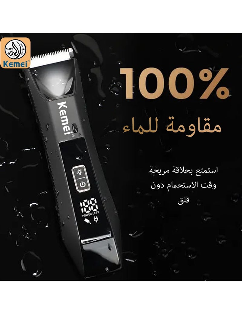 كيمي - Air Shaving And Trimming Machine, For Sensitive Areas And All Parts Of The Body With Safe Mechanical Shaving System - Km-1847 - Image 1