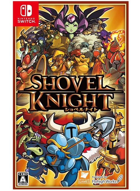 Shovel Knight - Adventure - Nintendo Switch
