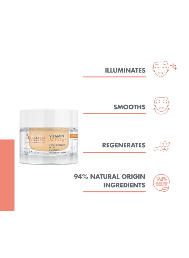 آفين Intensive Radiance Cream Vitamin Activ Cg White 50ml  - Image 3