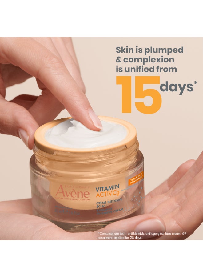 آفين Intensive Radiance Cream Vitamin Activ Cg White 50ml  - Image 5