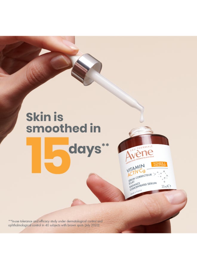 آفين - Radiance Corrector Serum Vitamin Activ Cg White 30ml - Image 1