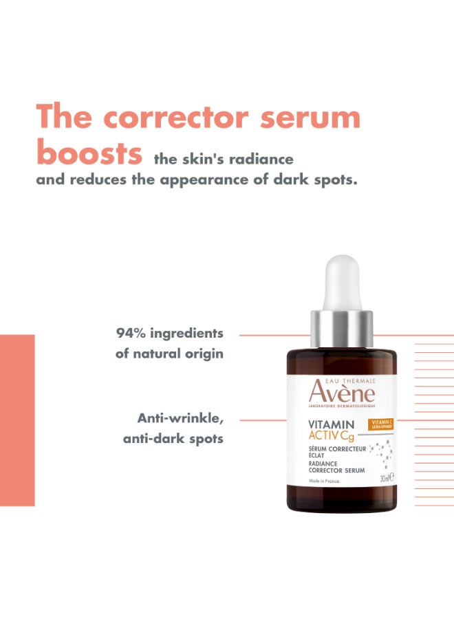 آفين - Radiance Corrector Serum Vitamin Activ Cg White 30ml - Image 1