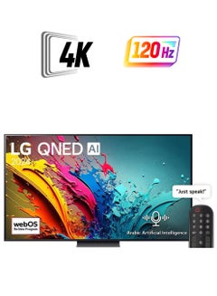 75 inch 4K Smart TV QNED 120Hz 75QNED86T6A Black
