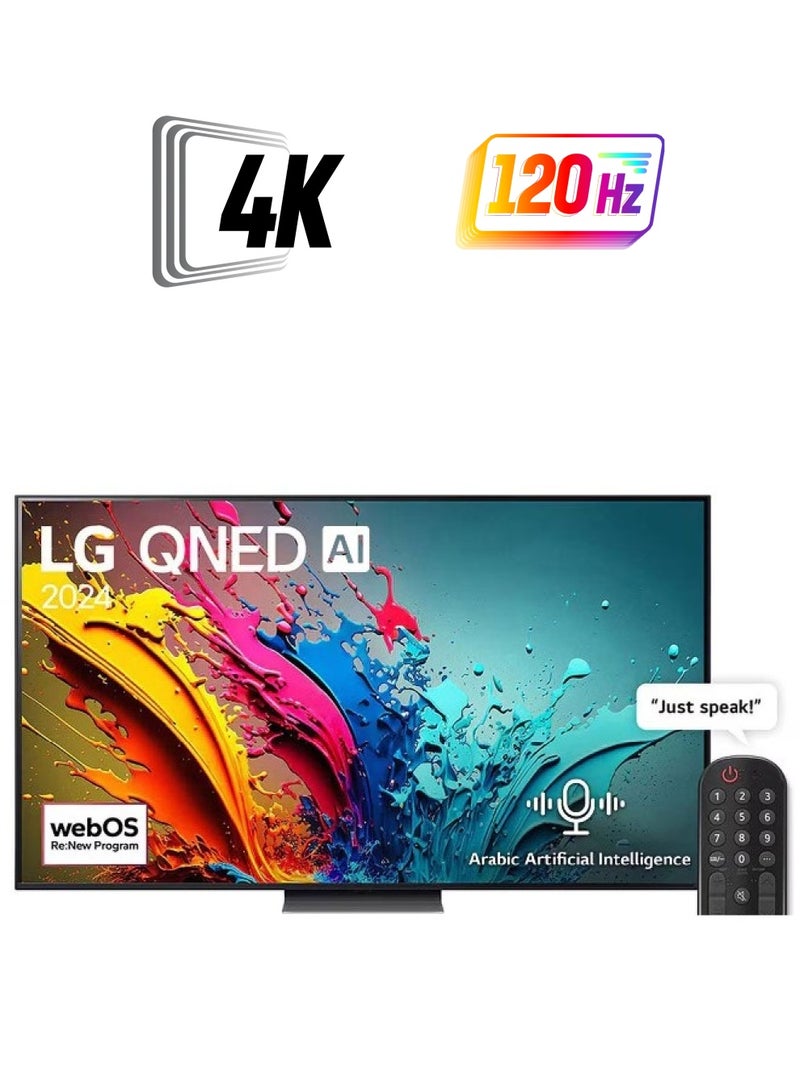 LG - 75 inch 4K Smart TV QNED 120Hz 75QNED86T6A Black - Image 1