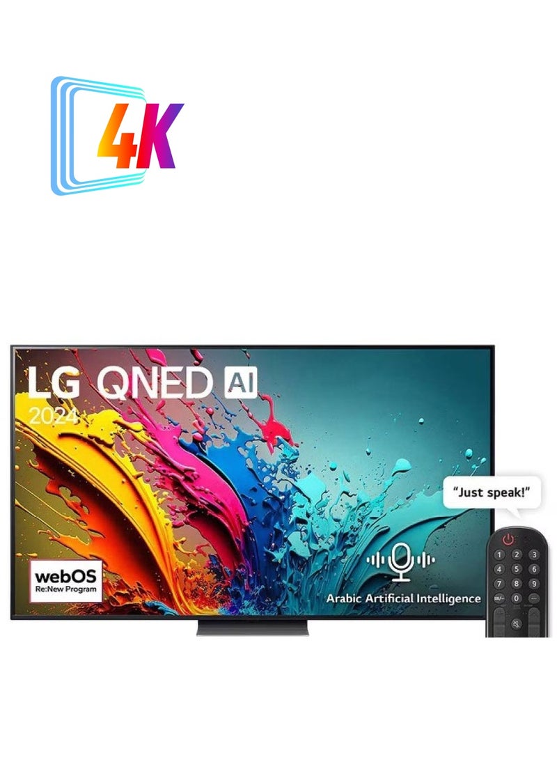 LG 75 inch 4K Smart TV QNED 120Hz 75QNED86T6A Black  - Image 1