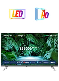 Skyworth 43 Inch 2K FHD LED Smart TV - HDR 10 - Google TV - 60 HZ - (2024) - 43E5500G Black  - Image 1