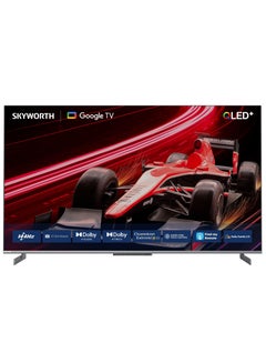 Skyworth 65 Inch 4K QLED Smart TV - Google TV - HDR 10+ - Dolby Atmos - Dolby Vision - 144 HZ - (2024) - 65Q7700G Black  - Image 1