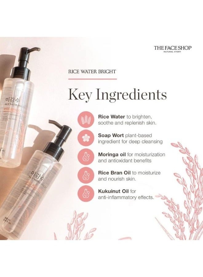 ذا فيس شوب منظف الوجه الرغوي من ماء الأرز 150 مل وزيت تنظيف الوجه من ماء الأرز 150 مل (مجموعة التنظيف المزدوج) - Image 2