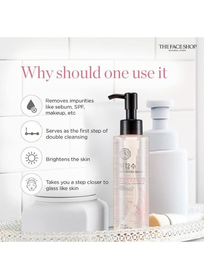ذا فيس شوب منظف الوجه الرغوي من ماء الأرز 150 مل وزيت تنظيف الوجه من ماء الأرز 150 مل (مجموعة التنظيف المزدوج) - Image 3