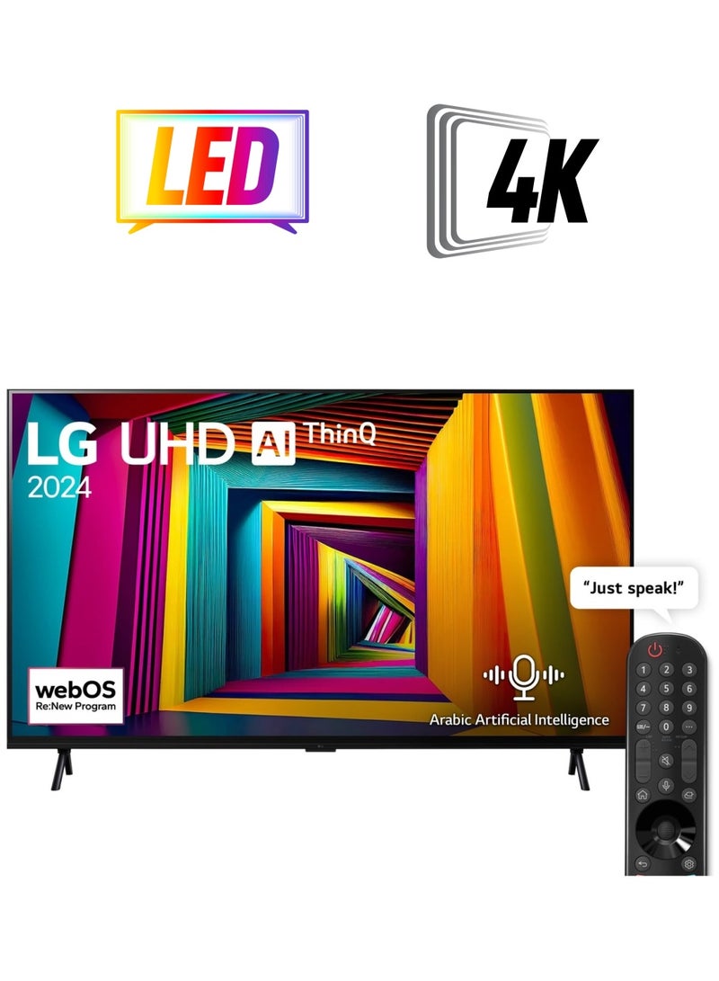 إل جي 98 Inch 4K UHD Smart TV - HDR 10 - AI Magic Remote - α8 AI Sound Pro - 120 HZ - (2024) - 98UT90006LA Black  - Image 1