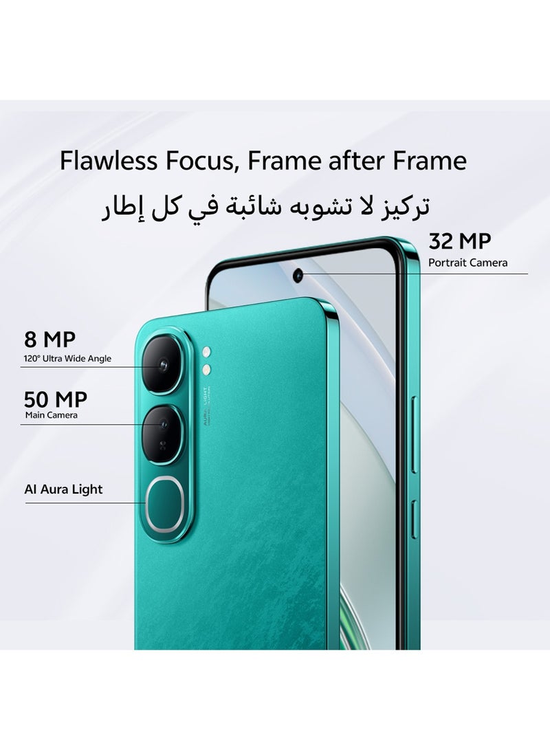 vivo - V40 Lite Dual SIM Emerald Green 8GB RAM 256GB 4G - Middle East Version - Image 1