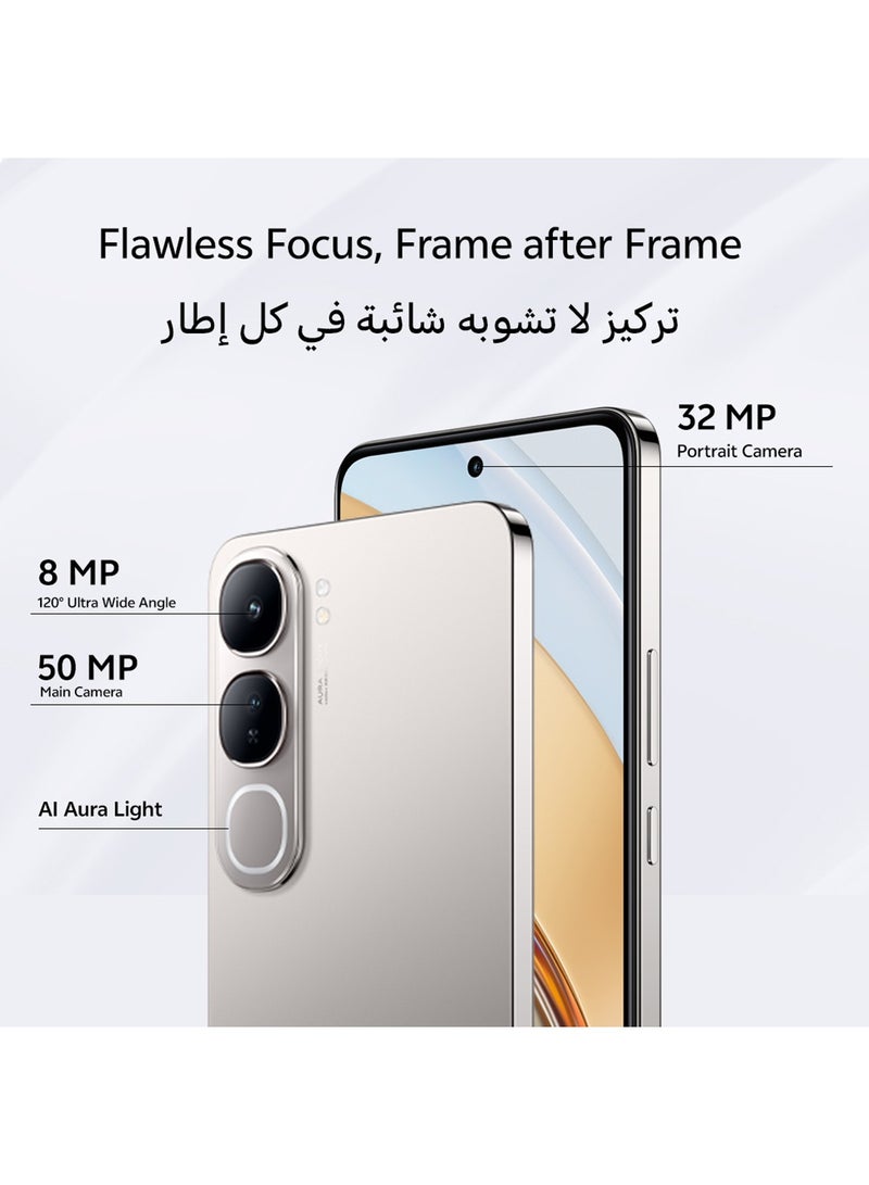 vivo - V40 Lite Dual SIM Titanium Silver 8GB RAM 128GB 4G - Middle East Version - Image 1