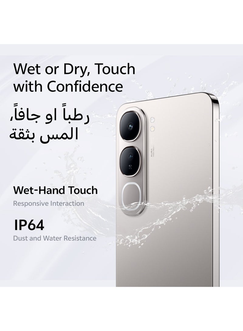 vivo - V40 Lite Dual SIM Titanium Silver 8GB RAM 128GB 4G - Middle East Version - Image 1