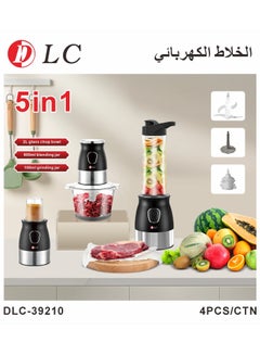 دي إل سي  5-In-1 Electric Mixer 2L Glass Chop Bowl,600Ml Blending Jar,100Ml Grinding Jar 39210 