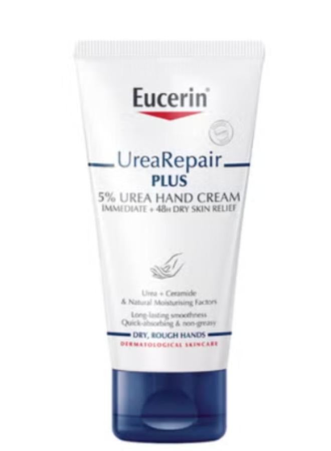 آفين Fluide SPF 50+ Sunscreen + Urearepair Plus 5% Urea Hand Cream With Ceramides Dry And Rough Skin 50ML+75MLml  - Image 4