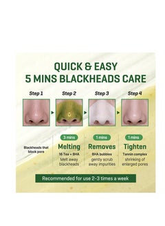 Bye Bye Blackhead 30 Days Miracle Green Tea Tox Bubble Cleanser - 120Ggrams - pnsku/N70126872V/45/_/1730789191/9bcdd6de-f874-4b1d-9eb3-706d5b6b40eb