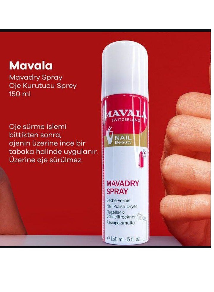 مافالا Spray Multicolor Clear  - Image 3