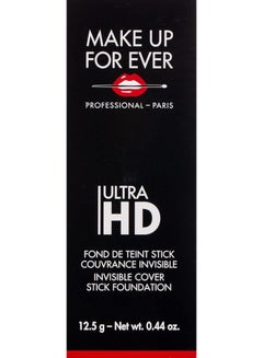 Make Up For Ever Ultra HD Invisible Cover Stick Foundation - 125/Y315 Beige - pnsku/N70127079V/45/_/1730864850/a4f9912a-08f8-4700-b4e4-2989dd2bdfd6