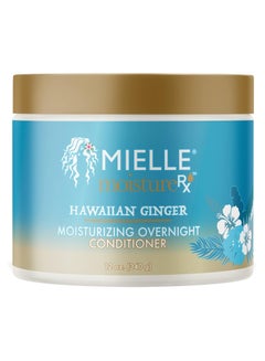 RX Hawaiian Ginger Moisturizing Overnight Conditioner (340 g) - pnsku/N70127094V/45/_/1730865719/2fcb3d61-33ae-4200-9b8a-c2b3b1d103db