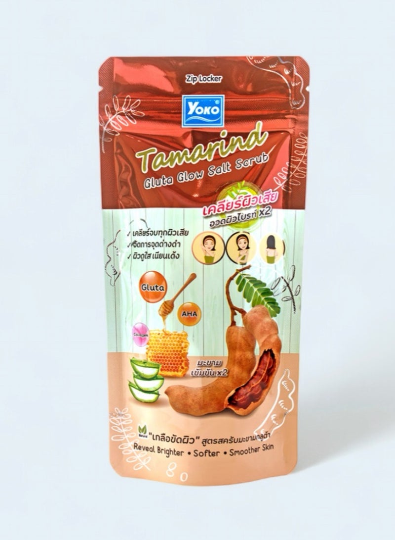 يوكو مقشر ملح تاماريند غلوتا جلو 300 جرام - Image 1