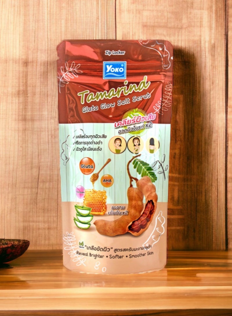 يوكو مقشر ملح تاماريند غلوتا جلو 300 جرام - Image 3