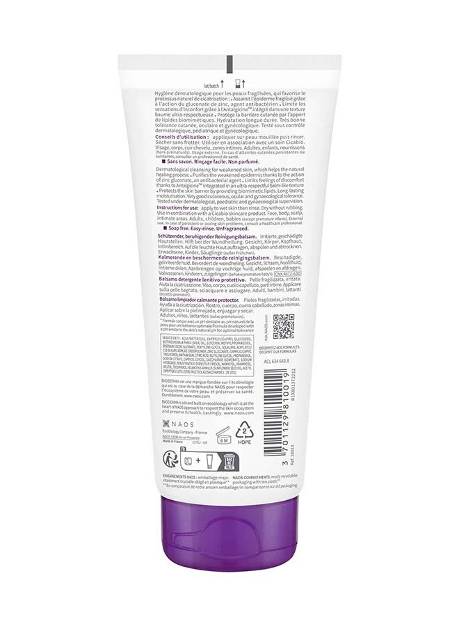 Bioderma Cicabio Baume Lavant 200ml  - Image 2