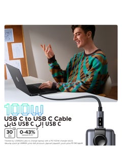 يو جرين Uno Type C Cable 100W 1M Braided USB C Cable Fast Charging Durable and Unique with LED indicator Compatible With iPhone 16 15 Series Samsung Galaxy S24 S23 Z Flip 6 5 Macbook Pro Air Mini iPad - Black  - Image 2
