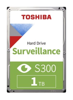HIKVISION 5MP 4CH Kit 2x Indoor 2x Outdoor Full Kit with 1TB HDD With AI Functions  - Image 5