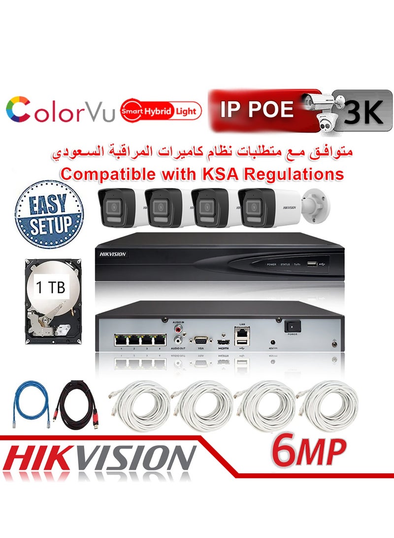HIKVISION 4x Outdoor 6MP IP Network POE Kit 4 IP Camera with NVR and 1TB HDD NVR Support up to 5mp Compatible with Saudi Regulations  - Image 1