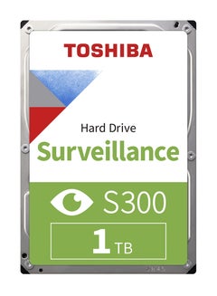 HIKVISION 5MP 4CH Kit 2x Indoor 2x Outdoor Full Kit with 1TB HDD With AI Functions.  - Image 5